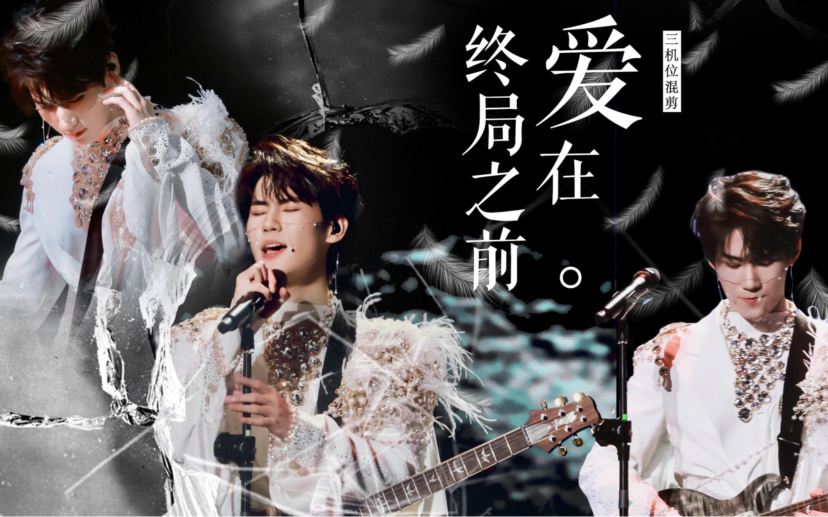 开云平台-激情四射！巨星对决轰动全场