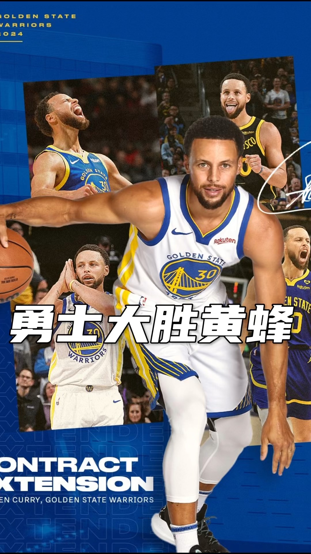 开拓者主场大胜黄蜂，稳定西部第二的简单介绍