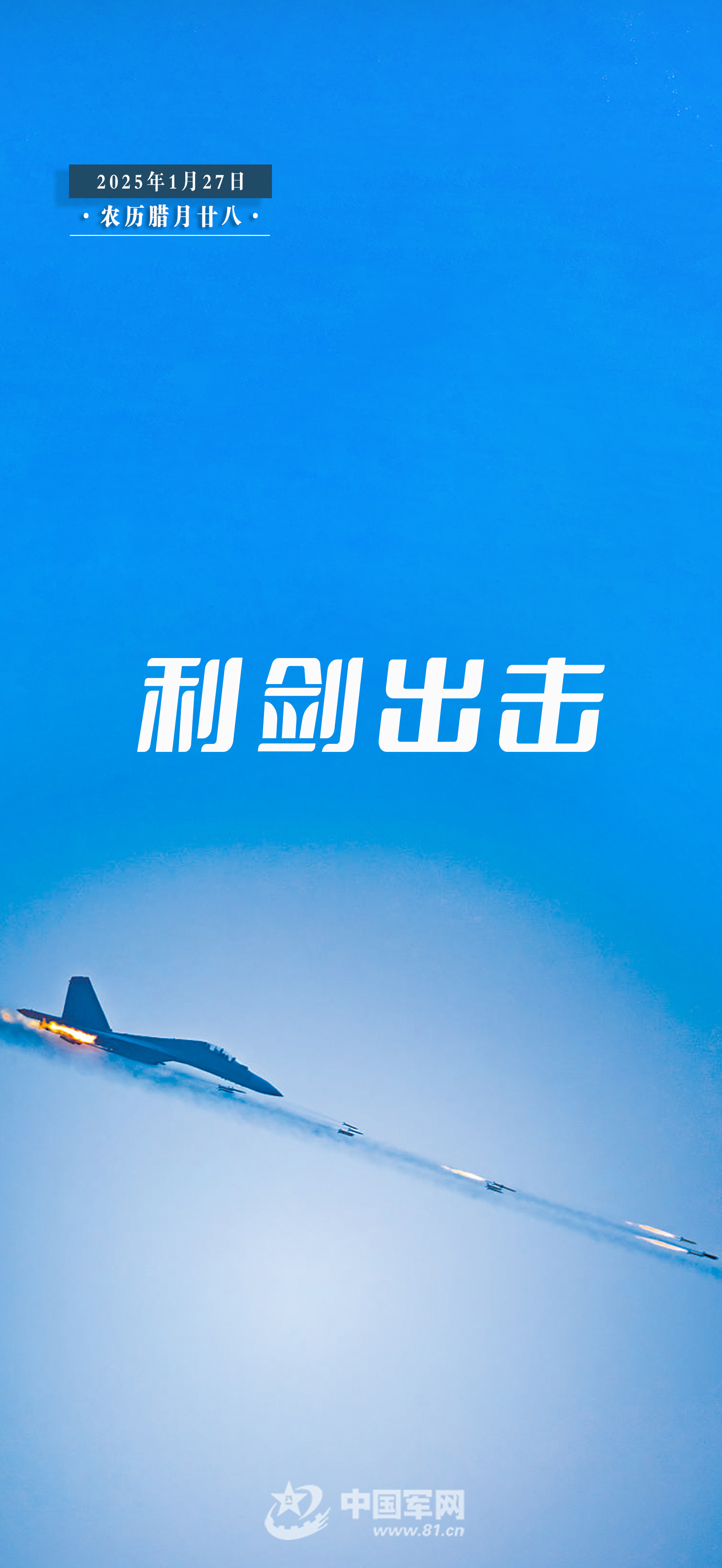 强队逐个击破，晋级前景一片光明的简单介绍