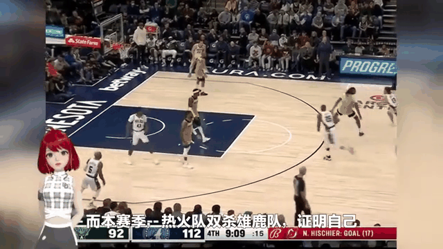 热火队大胜雄鹿后晋级东部决赛