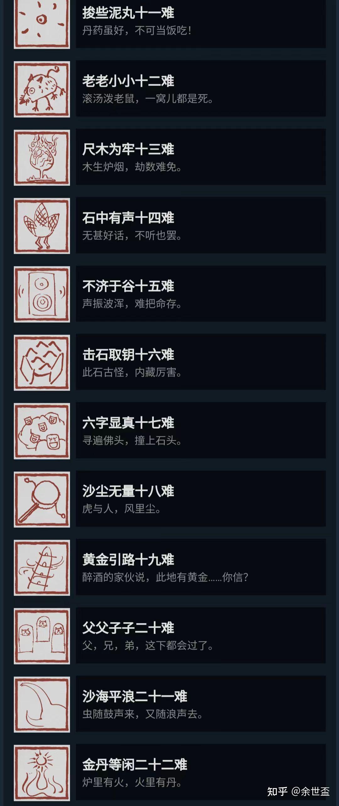 开云体育平台APP-关于波尔多战胜对手，稳定积分榜排名的信息