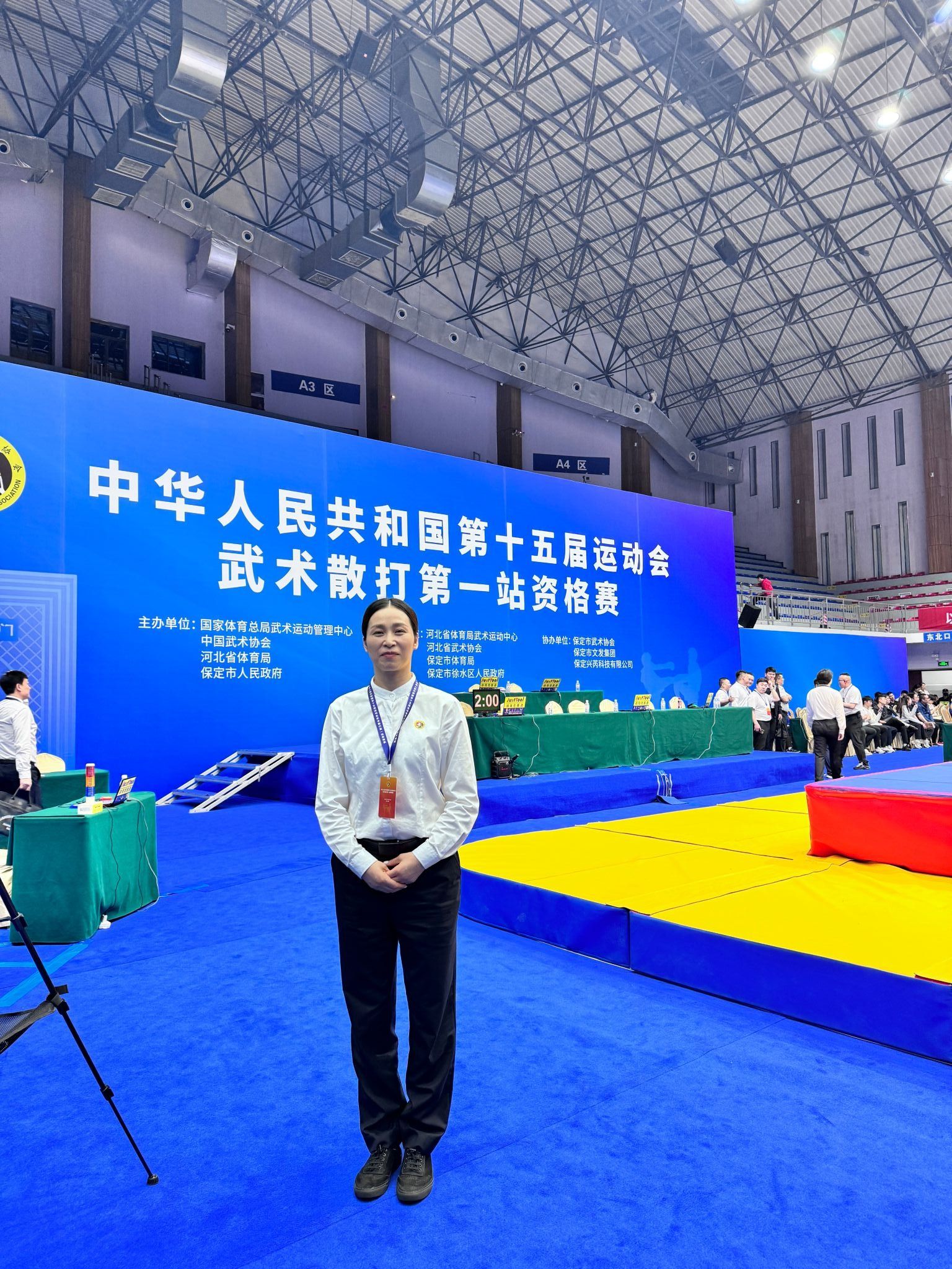 裁判严明执法，保障比赛公平