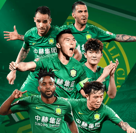 关于广州恒大客场惨败,梦碎四强的信息 关于广州恒大客场惨败,梦碎四强的信息