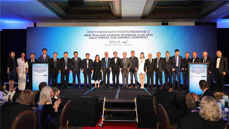 国际奥委会颁奖晚宴盛大举行