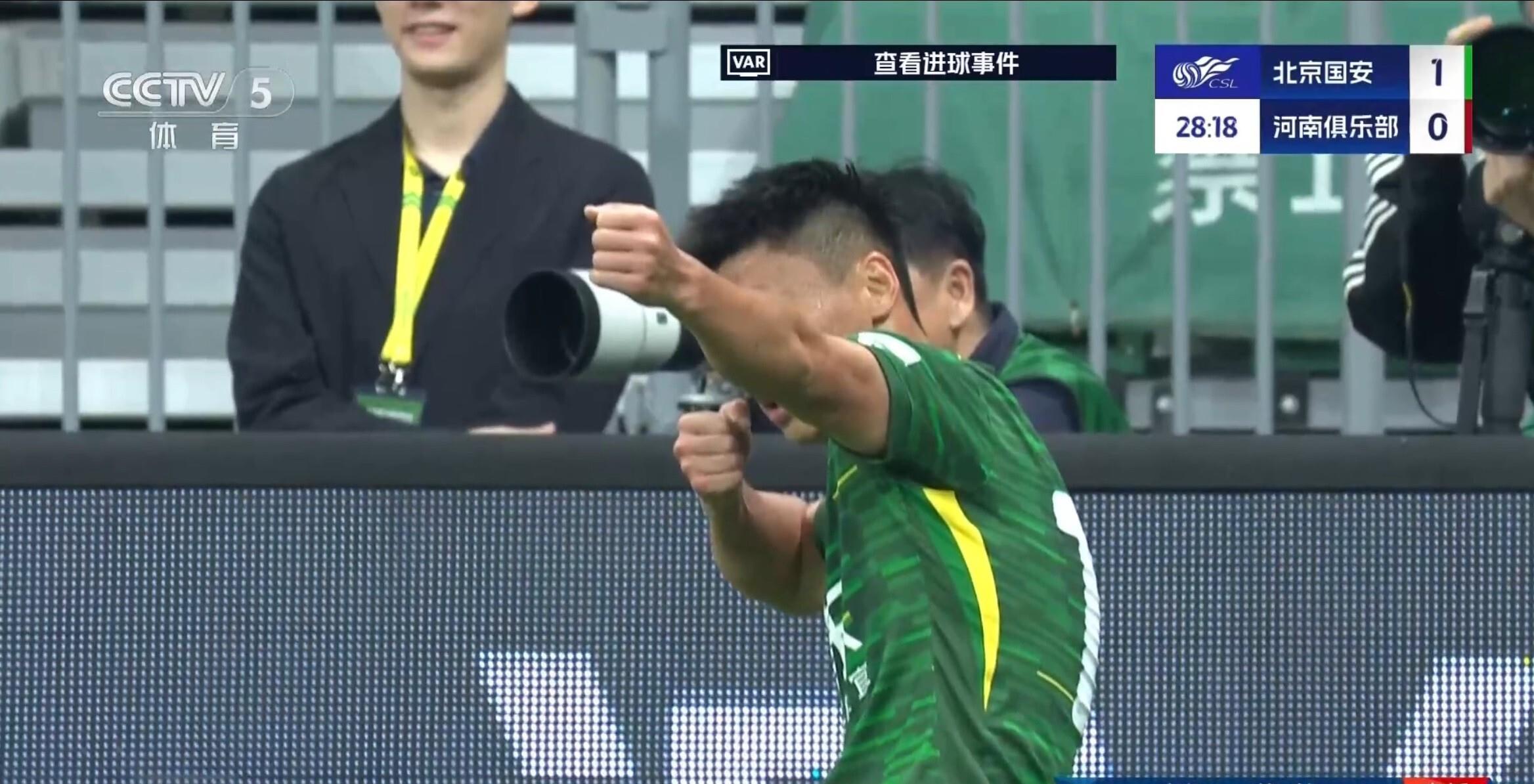 开云体育登录-南安普顿门将神勇，多次扑出威胁球