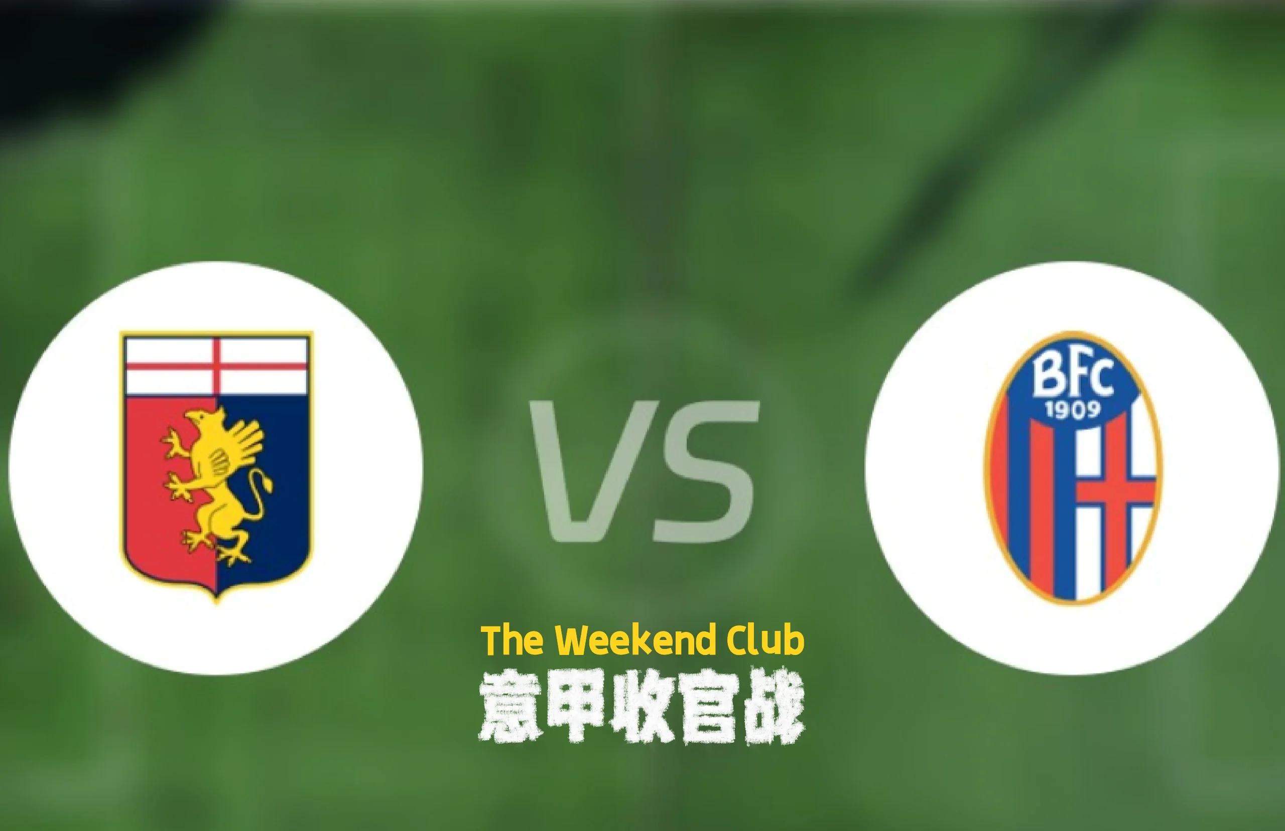 包含佛罗伦萨VS热那亚,一场胜负未定的较量的词条 包含佛罗伦萨VS热那亚,一场胜负未定的较量的词条