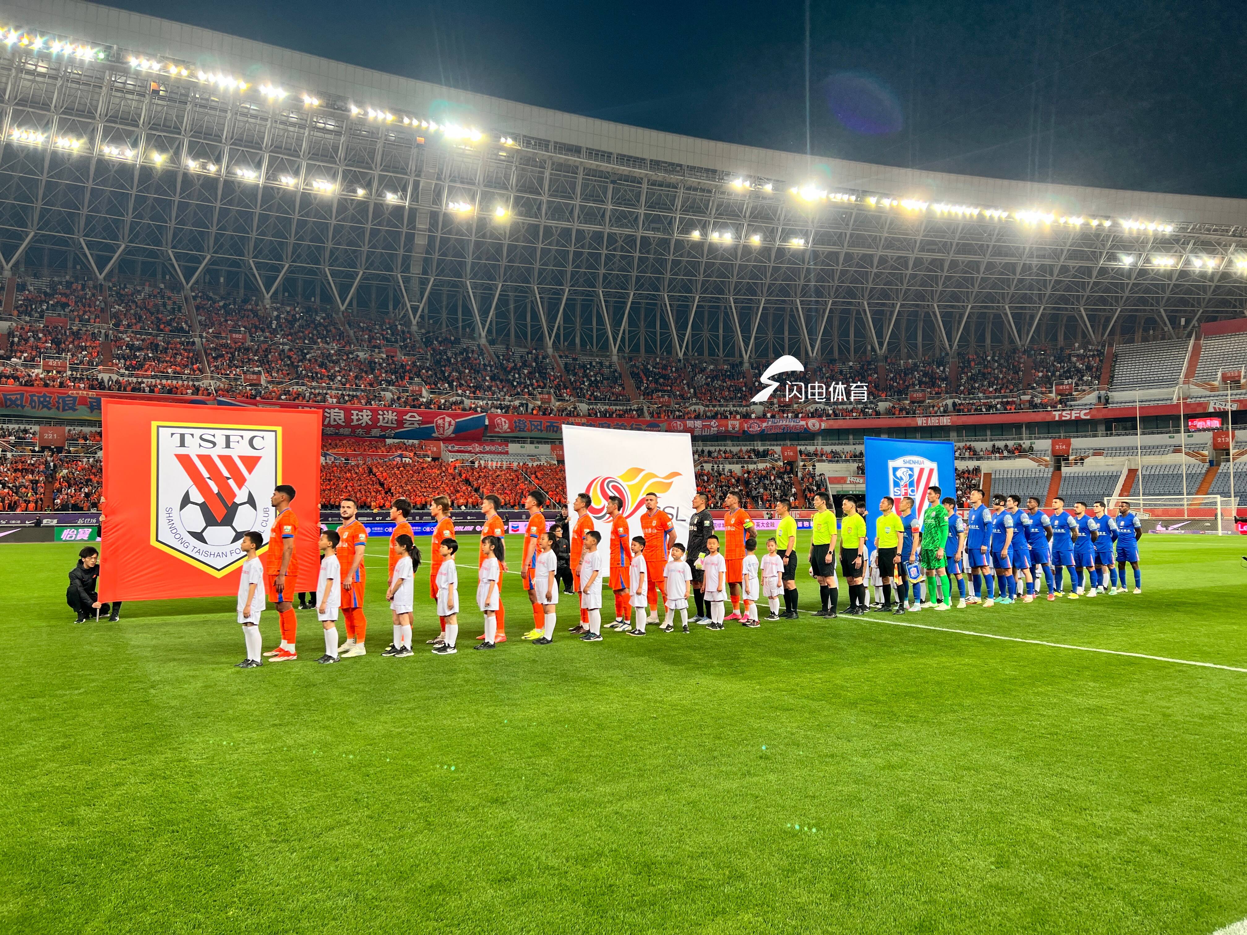 广州恒大胜山东泰山，保持中超不败纪录