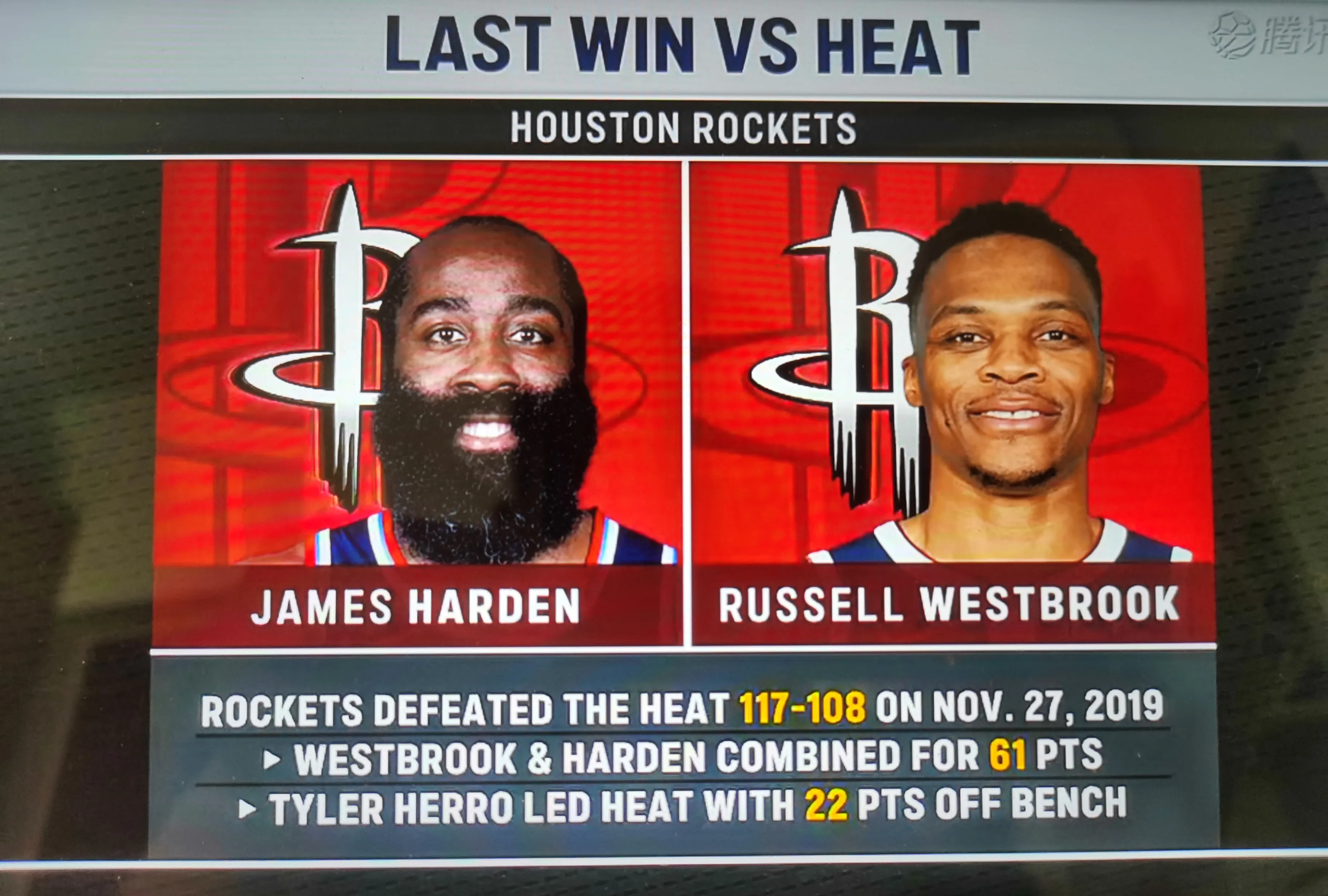 76人不敌热火,失去三连胜的简单介绍 76人不敌热火,失去三连胜的简单介绍