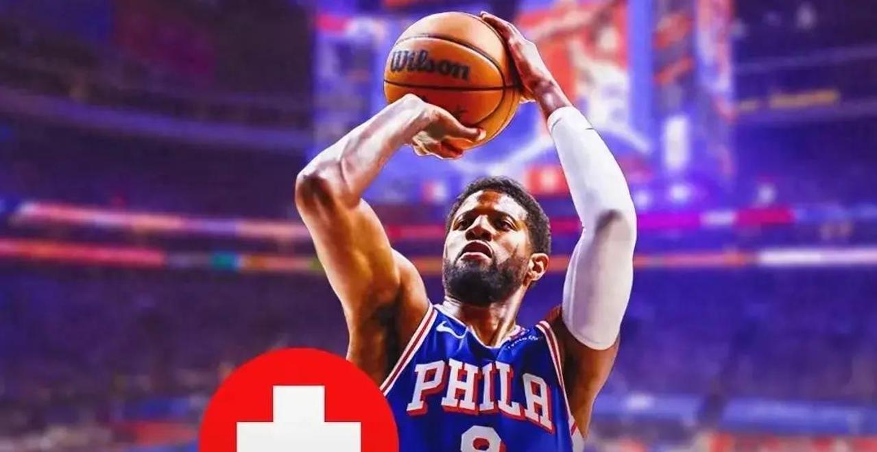 76人主场战胜老鹰，豪取四连胜