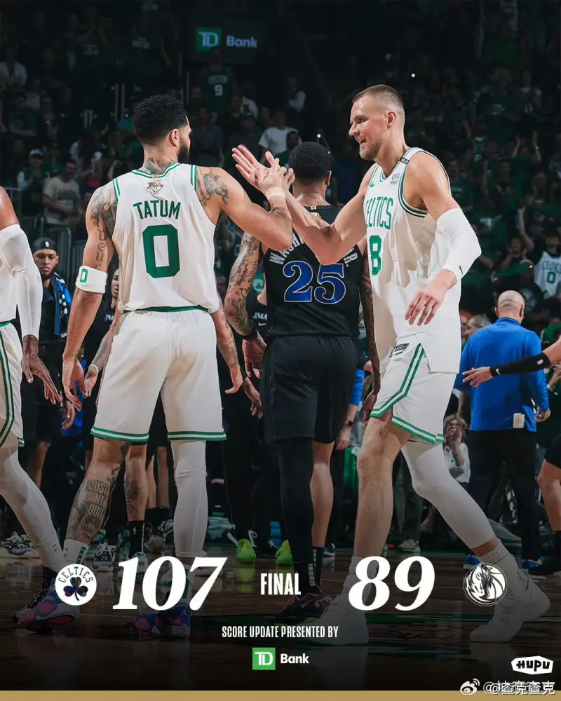 独行侠主场击败凯尔特人，壮硕一役的简单介绍